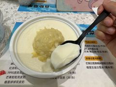 -满记甜品(南京虹悦城三店)