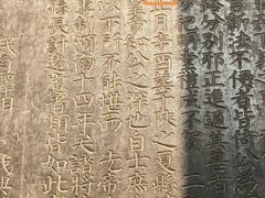 -司马温公祠