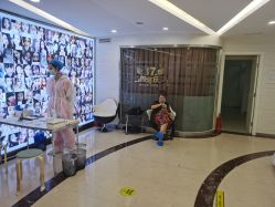 -西美医疗美容门诊部