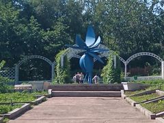 -黑龙江省森林植物园