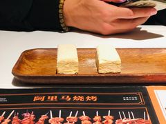 -西域阿里马新疆菜·清真(桂花路店)