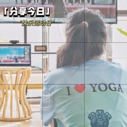 -Just Yoga 瑜伽·阿育吠陀