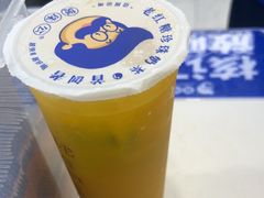 -煲珠公·老红糖珍珠奶茶(长宁龙之梦店)