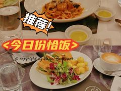 -10 corso como (江南店)