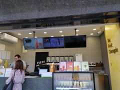 -丸摩堂鲜果茶(华西二院店)