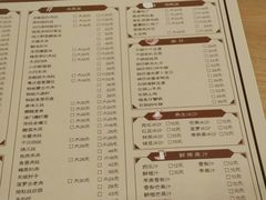 菜单-陈傻子餐厅(世纪都会店)
