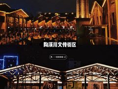 -景德镇中国陶瓷博物馆