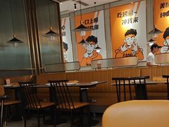 -探炉·香辣豆花烤鱼(笋岗宝能环球汇店)