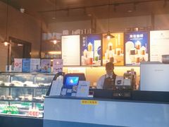 -海岩咖啡(南中环国金店)