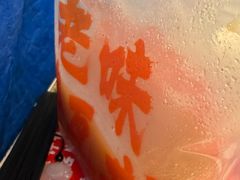 -老味烧烤(总店)
