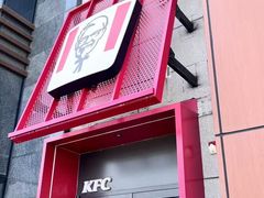 -肯德基(富阳九龙DT店)