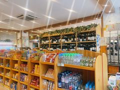 -申德勒食品(宾都苑店)
