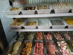 -安发瞧麻辣烫(总店)