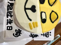 -海底捞火锅(城阳万象汇店)