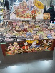 -ILOVEGOODS(北京旗舰店)