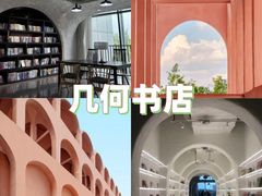 -老鼎万春卤菜(五代传承创始老店)