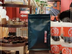 -陈学正酸梅汤(大学习巷店)