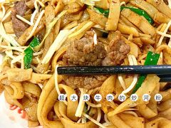 -南记食粥坊·宵夜大排档(莲花总店)