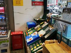 -仟吉西饼(黄石武汉路店)