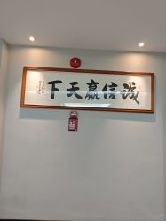 -宝生月子中心(民治店)