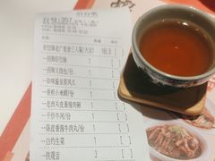 -虾饺妹·酒家(金碧店)