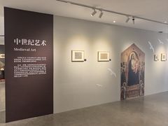 -辰熙ACX星海艺术中心