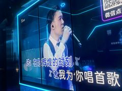 -幸福时光KTV(纬六路店)