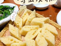 鸡蛋发糕-品凤轩