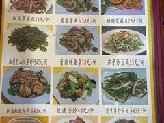 -合力居·生记路边鸡(北京路店)