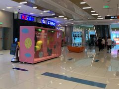 -凯德广场(西城店)