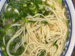 -清真磨沟沿老字号牛肉面(总店)