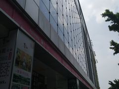 -海珠新都荟城光荟(海珠店)