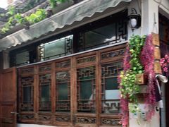 -丽江庭院·云南野生菌·海鲜火锅(鼓楼四合院店)