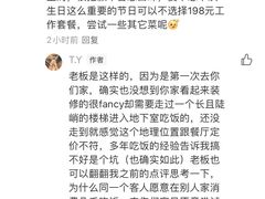 -YUAN·䬧