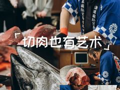 -大连日航饭店