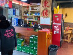 -东镇老火锅(长春路首店)