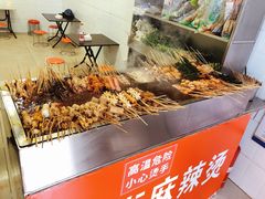 -郭记小街麻辣烫(虎坊路店)