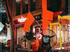 -Pistolera Mexican Cantina女枪手墨西哥餐厅(碧云路店)