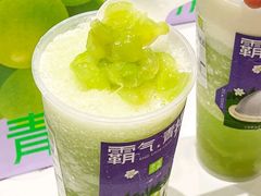 霸气青提-奈雪的茶(龙湖西溪天街PRO店)