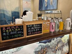 -石舍洒秀咖啡馆