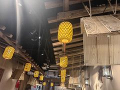 -柿子树炭烤羊腿(金台路店)