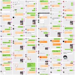 -臣丽纹眉品牌连锁