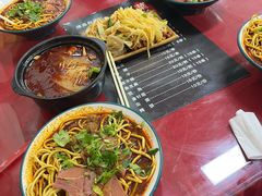 -白老三牛肉丸子面(平阳广场店)