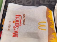 -麦当劳(北苑秋实路店)