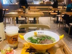 -黔真牛原汤牛肉粉