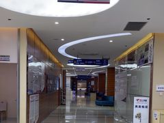 -美年大健康(埌东分院)