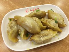 -小姜锅贴(凤凰街店)