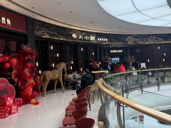 -奉天小馆·非遗东北菜(沈阳万象城店)