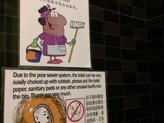 拖板鞋青年旅舍-拖板鞋咖啡旅行酒店(春熙路地铁站店)