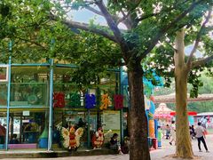 -朝阳公园游乐园